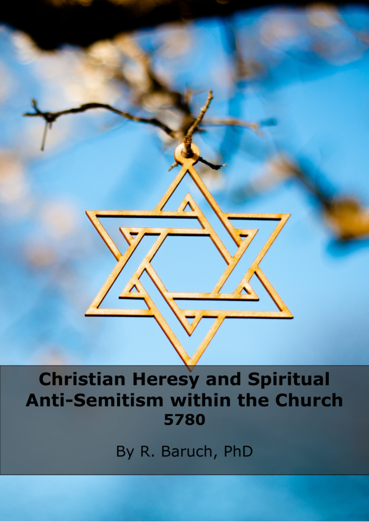 Erezia creștină și antisemitismul spiritual în cadrul bisericii