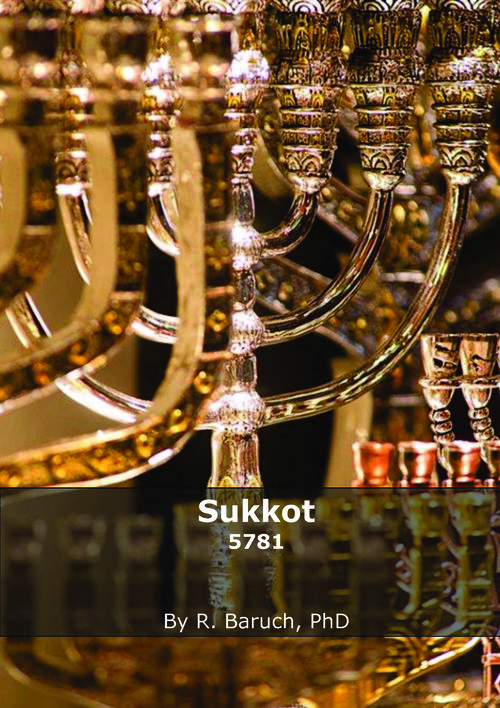 Sărbătoarea mare și Sărbătoarea Corturilor 5781